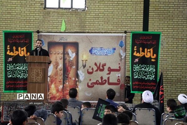 مراسم عزاداری نوگلان فاطمی در باغستان شهرستان شهریار