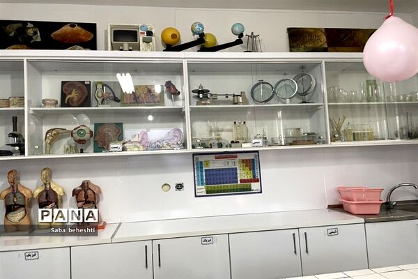 افتتاحیه آزمایشگاه دبیرستان حضرت صدیقه (س)