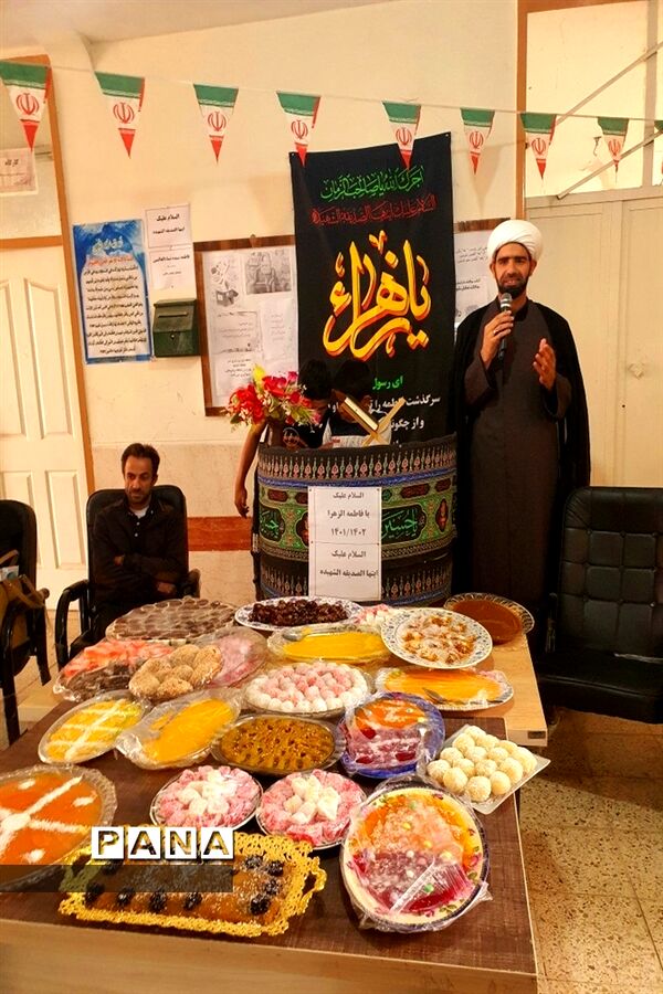 برگزاری مراسم سوگواری شهادت حضرت فاطمه (س)در مدارس شهرستان حمیدیه