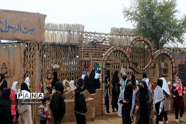 بازدید از نمایشگاه بیت الاحزان در حمیدیه