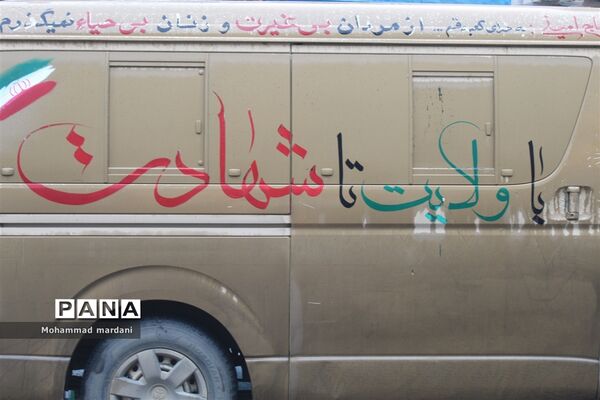 به صدا درآمدن زنگ استقبال از لاله‌های سرخ در ساری