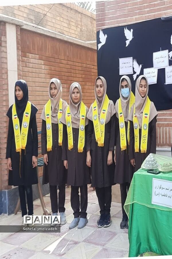 مراسم مجلس  عزاداری حضرت فاطمه زهرا ( س) در مدارس شادگان