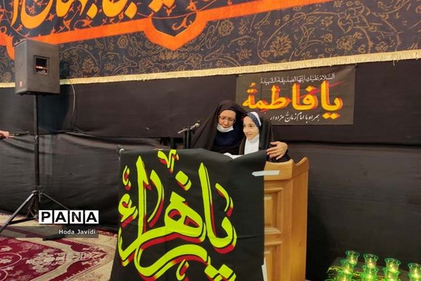 مراسم شهادت حضرت فاطمه زهرا (س ) در مدارس آباده