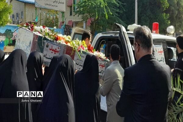 تشییع شهید گمنام در دبیرستان ایده‌آل دوره اول و دوم دواس بوشهر