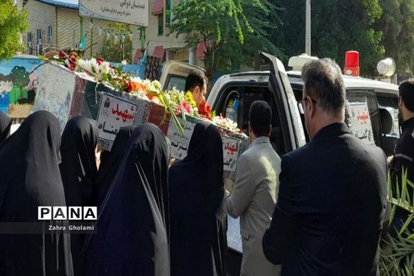 تشییع شهید گمنام در دبیرستان ایده‌آل دوره اول و دوم دواس بوشهر