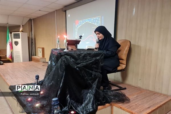 گرامیداشت شهادت بانوی دو عالم در دبیرستان فرهنگ منطقه ۱۳