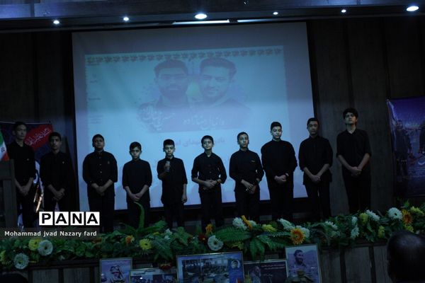 برگزاری مراسم چهلمین روز شهادت شهیدان رضازاده و زینال‌زاده همزمان با شهادت حضرت زهرا(س)