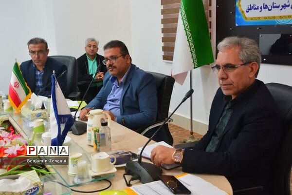 کارگاه آموزشی کارشناسان امور اداری شهرستان‌ها و مناطق آموزش و پرورش استان بوشهر