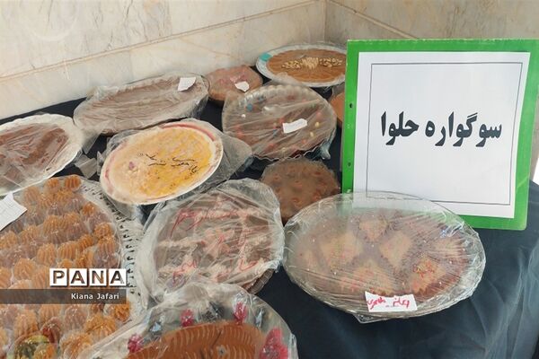 برگزاری سوگواری ایام فاطمیه در مدارس دخترانه کاشمر