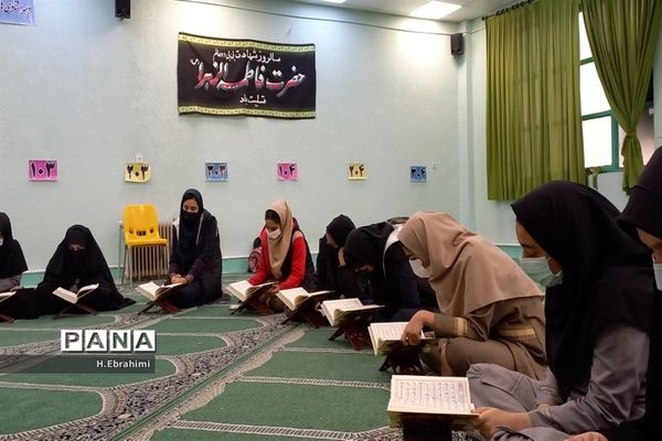 مراسم شهادت حضرت فاطمه زهرا(ع)