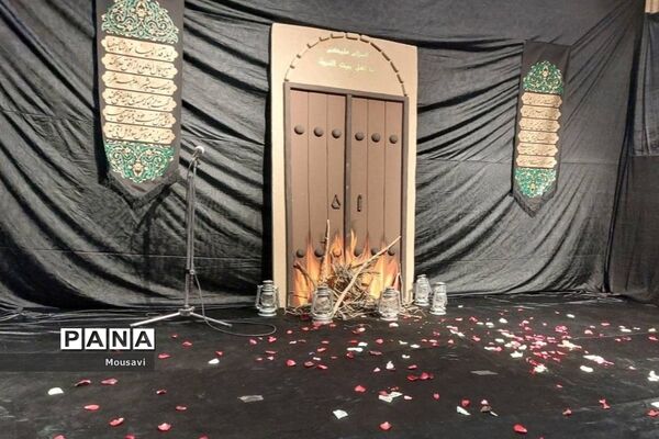 اجرای تئاتر بانوی بی‌نشان در دبستان شجره طیبه منطقه ۱۳