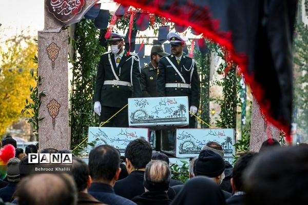 تشییع پیکر ۲۰۰ شهید گمنام دفاع مقدس در تهران