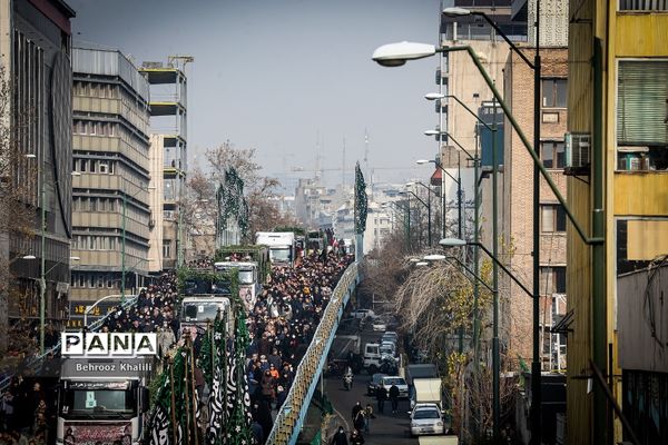 تشییع پیکر ۲۰۰ شهید گمنام دفاع مقدس در تهران