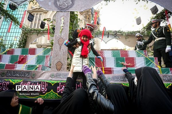 تشییع پیکر ۲۰۰ شهید گمنام دفاع مقدس در تهران