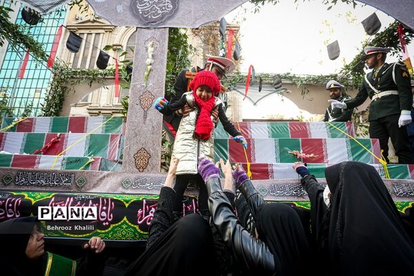 تشییع پیکر ۲۰۰ شهید گمنام دفاع مقدس در تهران