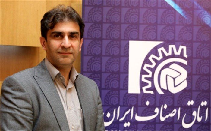 عملکرد سامانه تدارکات الکترونیک دولت مستلزم بازنگری است