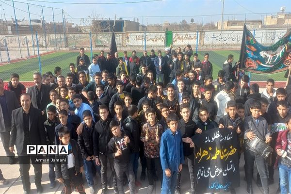 دانش‌آموزان کندر در سوگ حضرت فاطمه زهرا(س)