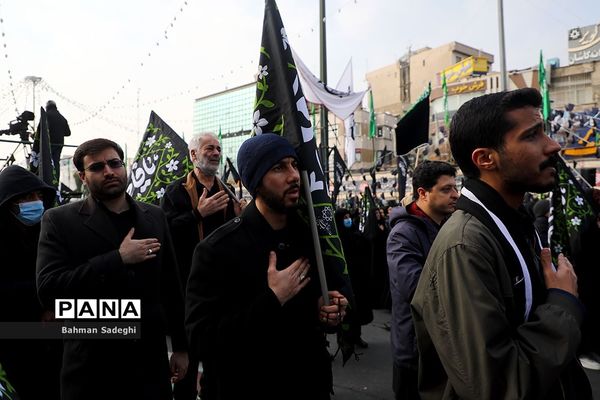 اجتماع فاطمیون در میدان هفت تیر