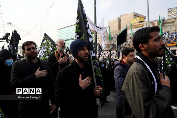 اجتماع فاطمیون در میدان هفت تیر