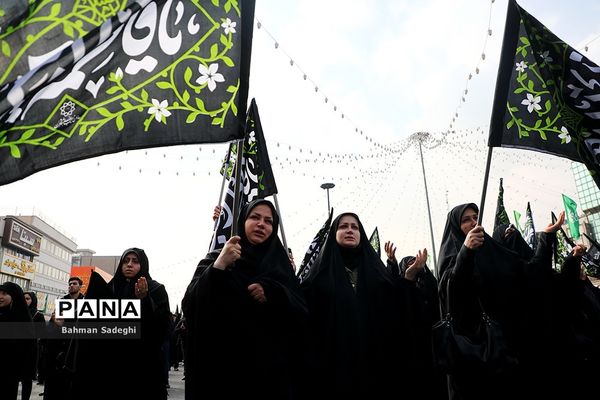 اجتماع فاطمیون در میدان هفت تیر