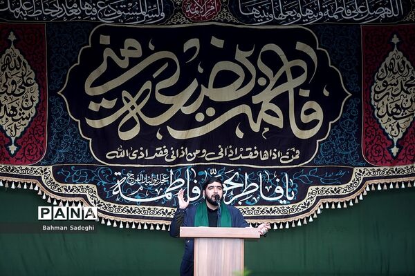 اجتماع فاطمیون در میدان هفت تیر