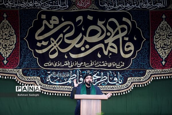 اجتماع فاطمیون در میدان هفت تیر