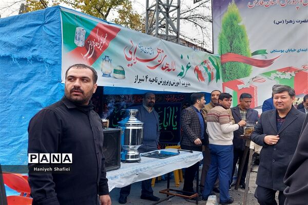 آیین تشییع و خاکسپاری شهید‌ گمنام در اداره‌کل آموزش و پرورش فارس
