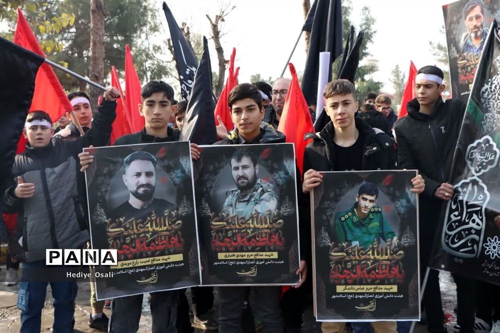 اقامه عزای هیأت دانش‌آموزی انصارالمهدی(عج)آموزش و پرورش اسلامشهر