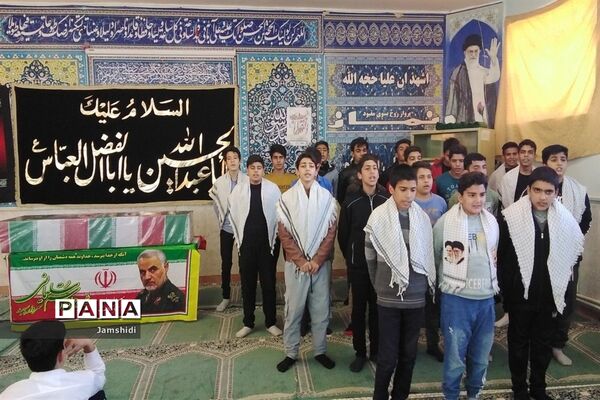 مراسم وداع شهید گمنام در مدارس بخش جرقویه علیا