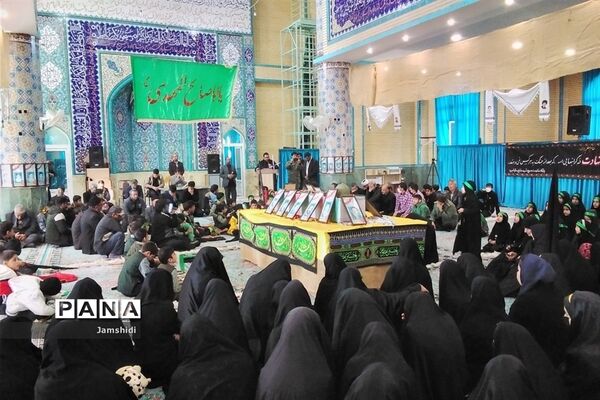 مراسم وداع شهید گمنام در مدارس بخش جرقویه علیا