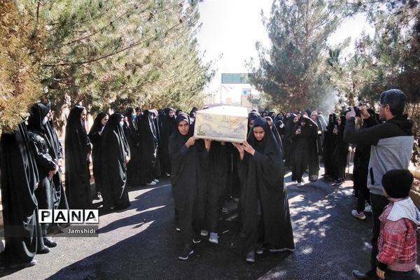 مراسم وداع شهید گمنام در مدارس بخش جرقویه علیا