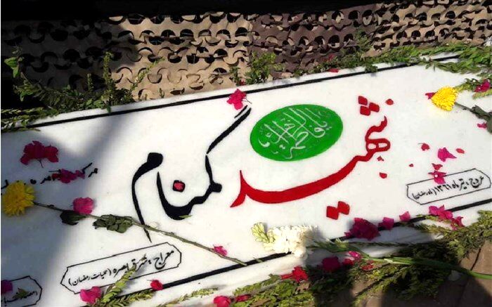 دانش‌آموزان رزن، میزبان گل پرپر شده ای از سرزمین عشق و دلدادگی بودند