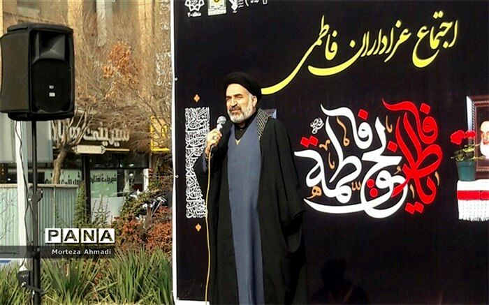 برگزاری مراسم‌هایی چون شهادت بانوی دو عالم، از افتخارات دینی مسلمانان است