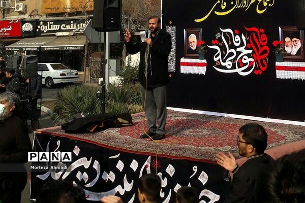 برگزاری مراسم سوگواری حضرت زهرا (ع) در شهرری