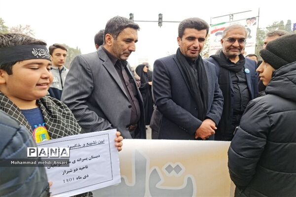 مراسم تشییع شهید گمنام دانش‌آموز همزمان با روز شهادت حضرت فاطمه زهرا (س) در شیراز