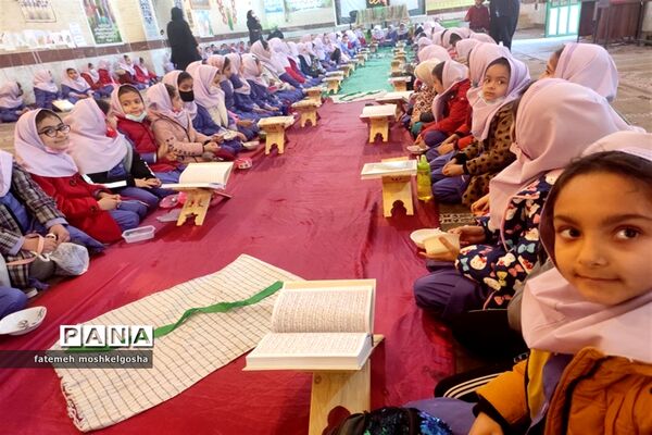 برگزاری مراسم شهادت حضرت زهرا(س) در دبستان های ناحیه 3 شیراز