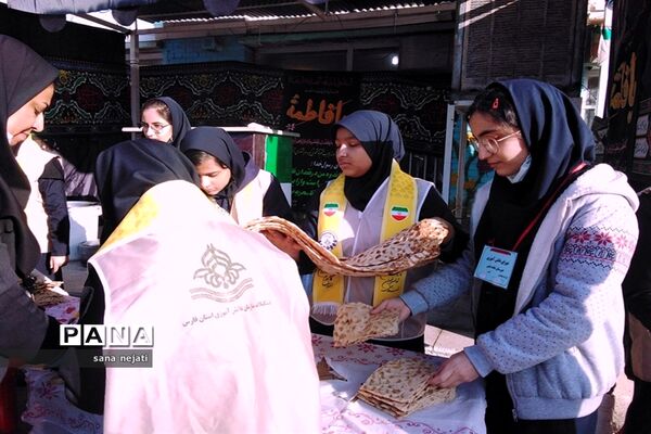 مراسم سوگواری شهادت حضرت زهرا(س) در دبیرستان‌های ناحیه 3 شیراز