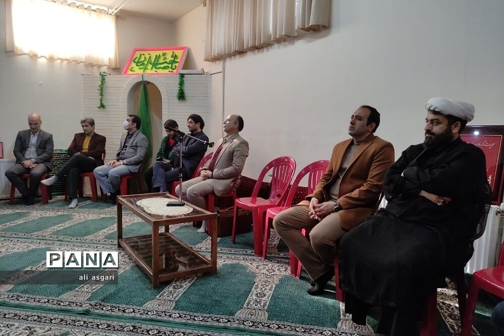 جلسه‌ مدیران آموزش و پرورش شهر اندیشه