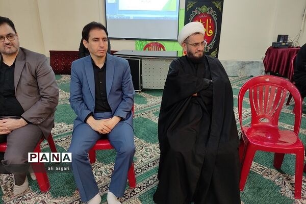 جلسه‌ مدیران آموزش و پرورش شهر اندیشه
