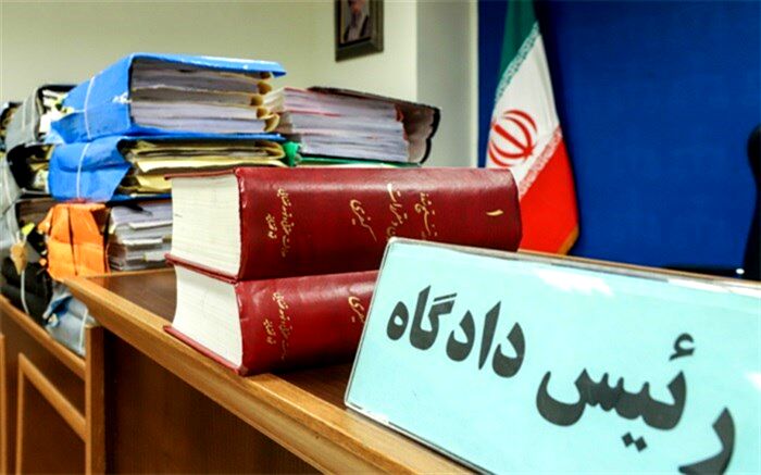 آغاز رسیدگی به پرونده بزرگترین شبکه فرار مالیاتی در کشور در استان البرز