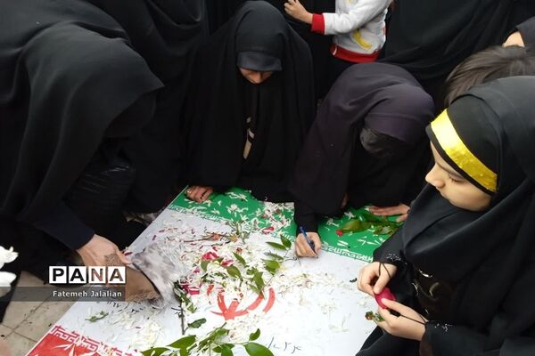 تشییع و خاکسپاری شهدای گمنام در قم