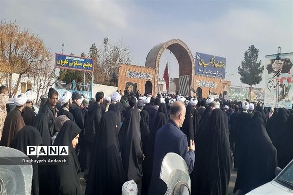 تشییع و خاکسپاری شهدای گمنام در قم