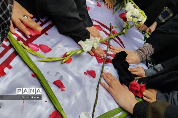 تشییع و خاکسپاری شهدای گمنام در قم