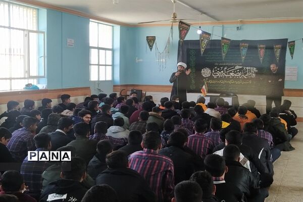 برگزاری مراسم ویژه ایام فاطمیه در مدارس شهرستان بهبهان