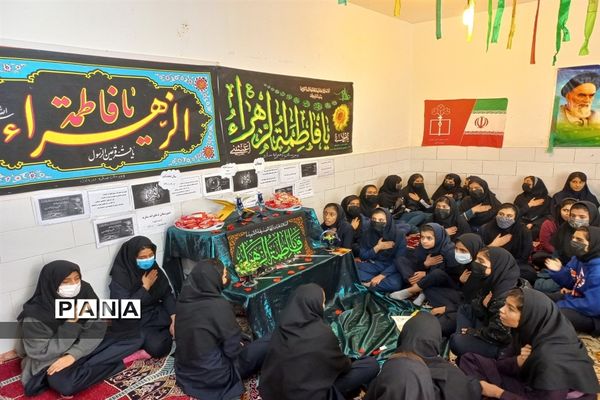 برگزاری مراسم ویژه ایام فاطمیه در مدارس شهرستان بهبهان