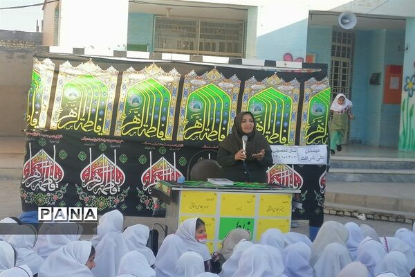 برگزاری مراسم ویژه ایام فاطمیه در مدارس شهرستان بهبهان