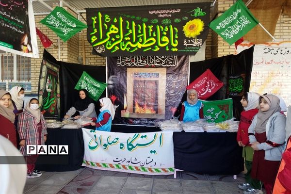 برگزاری مراسم ویژه ایام فاطمیه در مدارس شهرستان بهبهان
