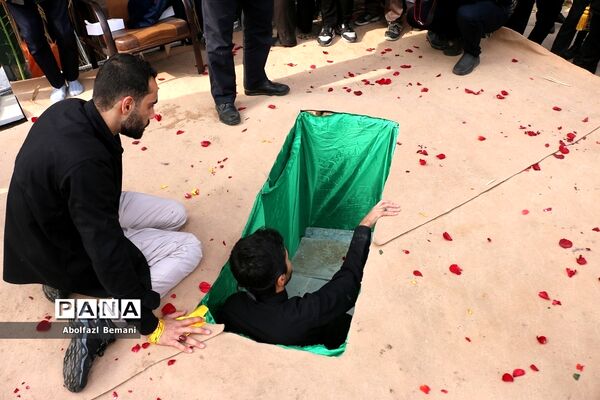 تشییع و خاکسپاری شهید گمنام 16 ساله در دانشگاه فرهنگیان قم