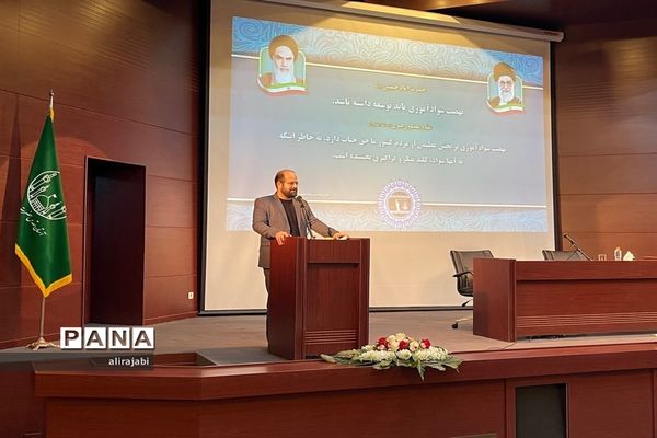 تجدیدمیثاق با اامام راحل در سالروز تاسیس نهضت سواد‌آموزی