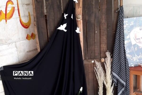 مراسم فاطمیه در دبستان سما یک رودهن